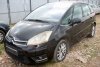 _Moduł komputer sterownik zawieszenia Citroen C4 Picasso 2008 (2006-2010) 2.0HDI RHJ Minivan